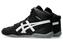 ASICS Chaussure de Lutte Matflex 7 