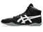 ASICS Chaussure de Lutte Matflex 7 