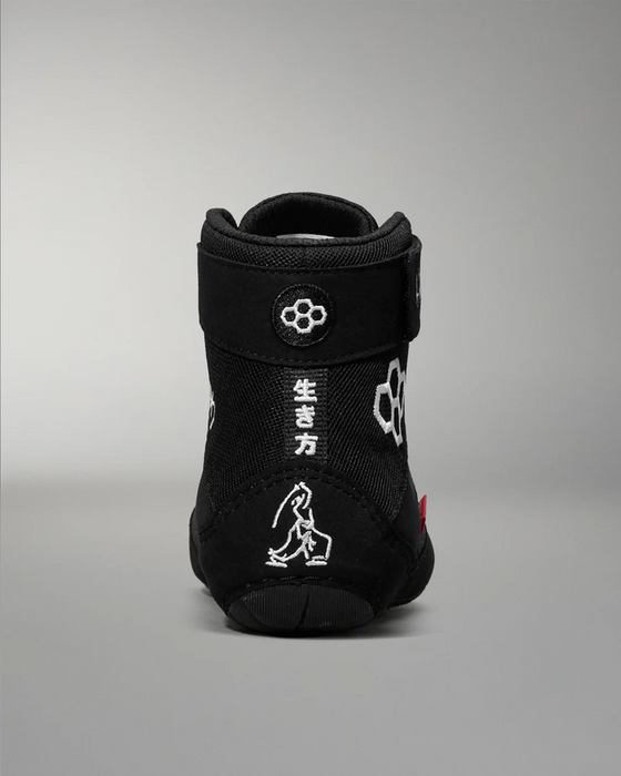 Rudis Samurai Speed A Way of Life Wrestling Shoes